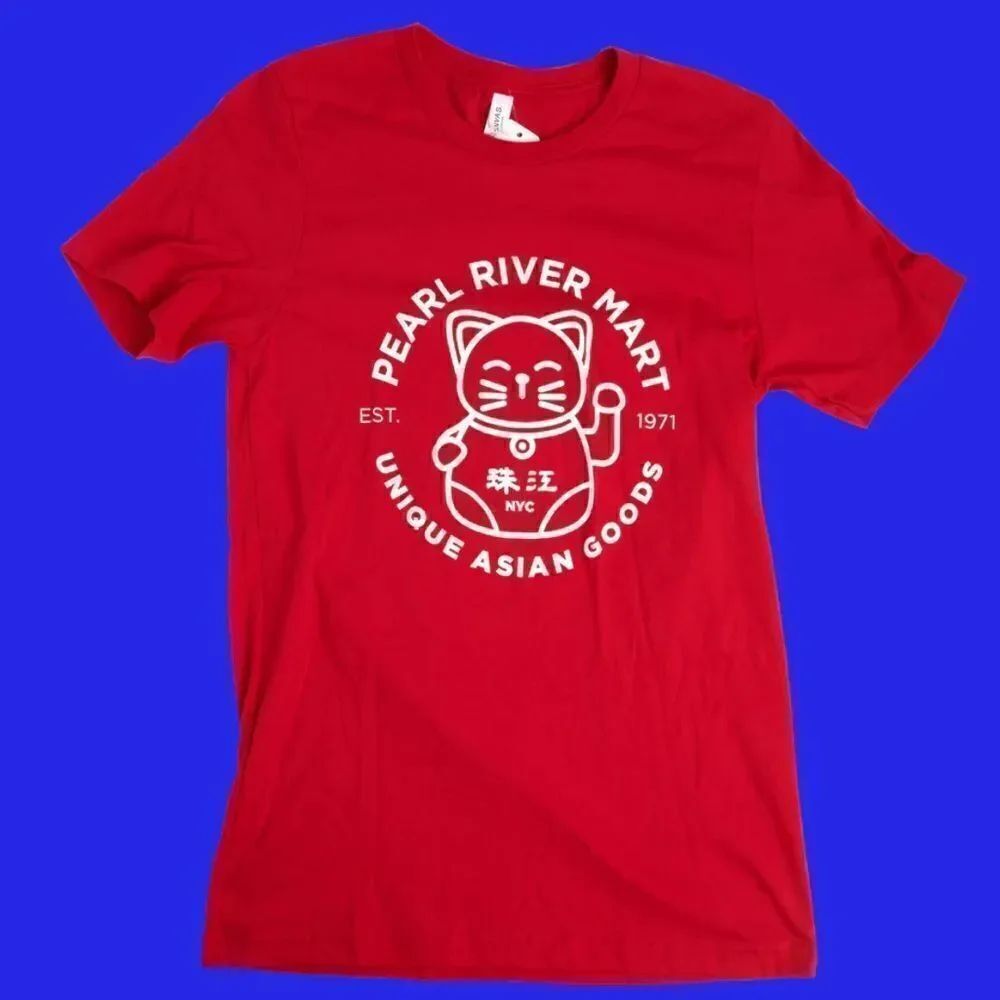 NWT Pearl River Mart Lucky Cat T-Shirt Red Canvas L Cotton Short Sleeves Unisex